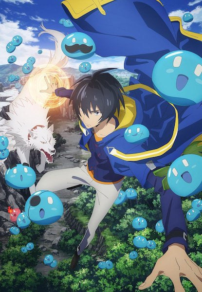 My Isekai Life - Blu-ray – alltheanime