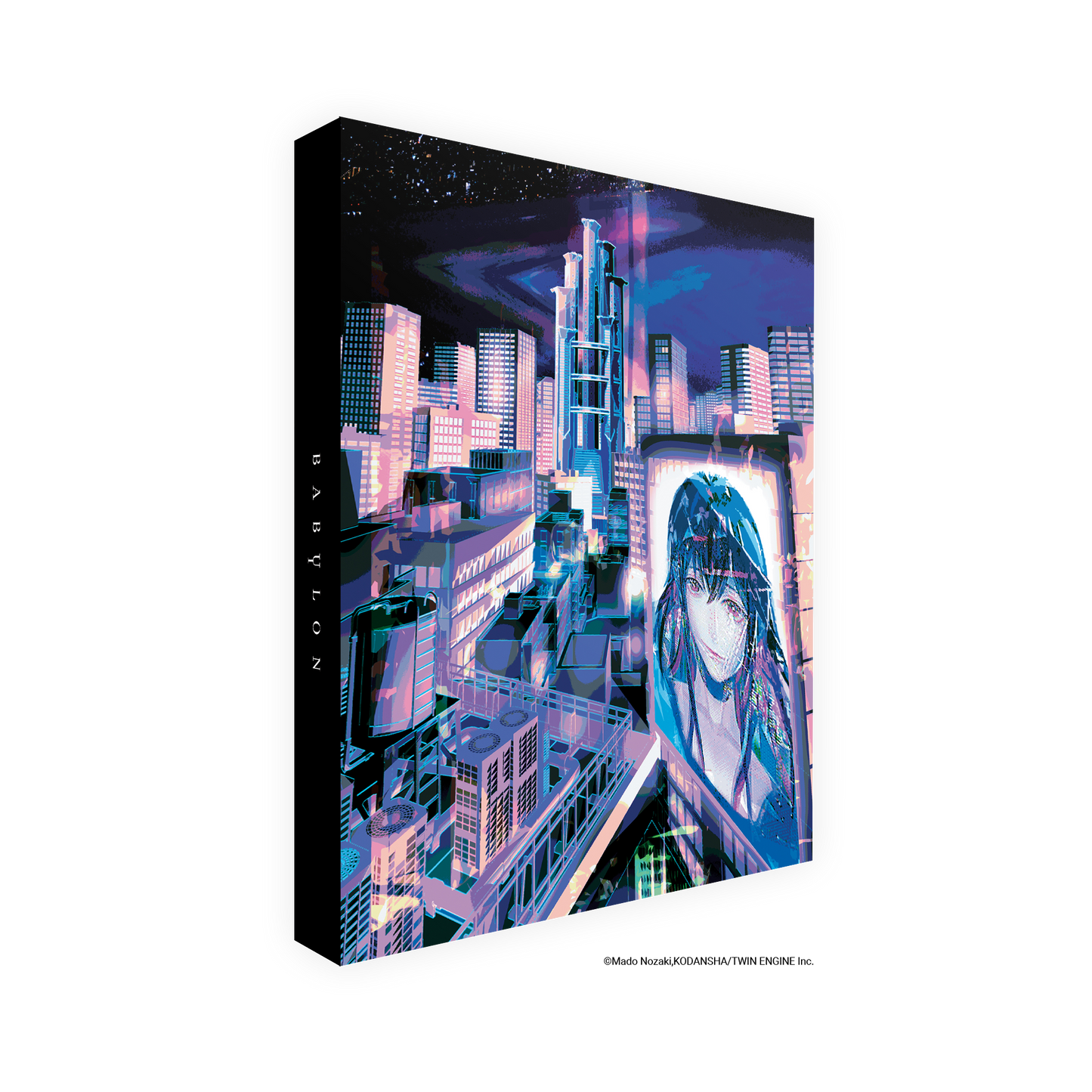 Babylon - Blu-ray Collector's Edition