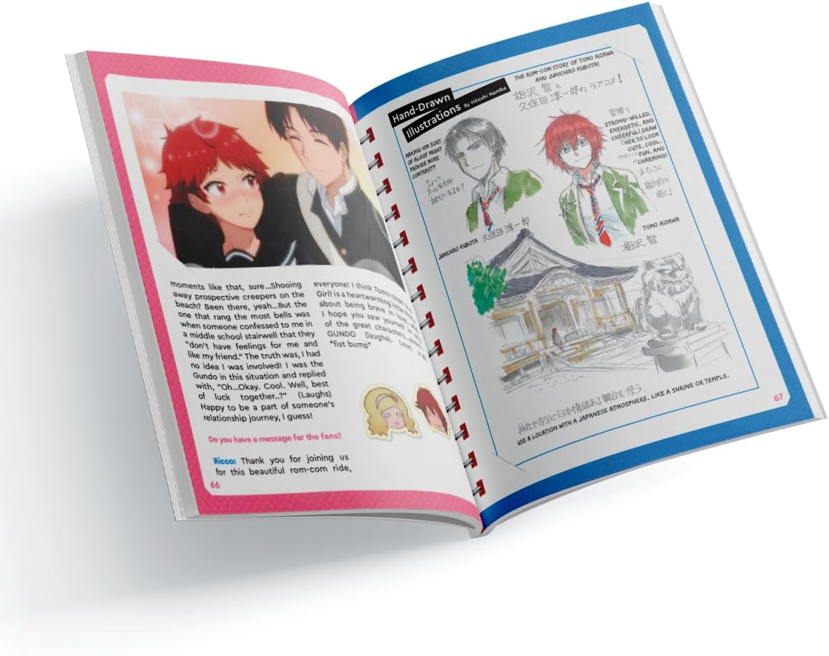 Tomo-chan Is a Girl! - Limited Edition DVD/Blu-ray