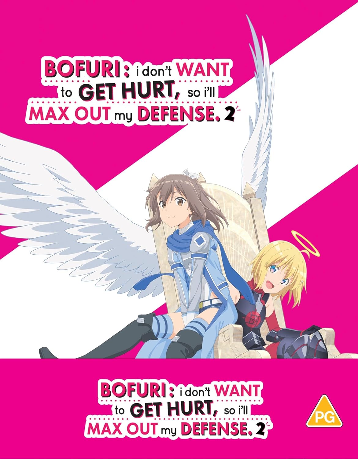 bofuri booster box BOFURI: I Don't Want to Get Hurt, So I'll Max Out My Defense Season 2 – alltheanime