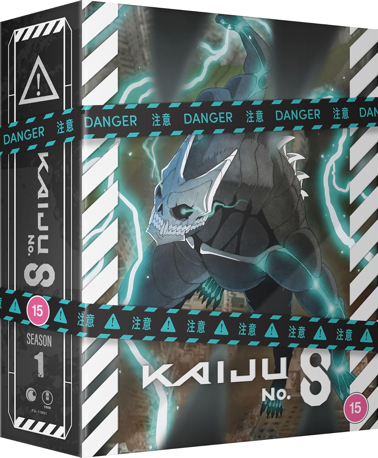 Kaiju No. 8 Season 1 - Limited Edition Blu-ray – alltheanime