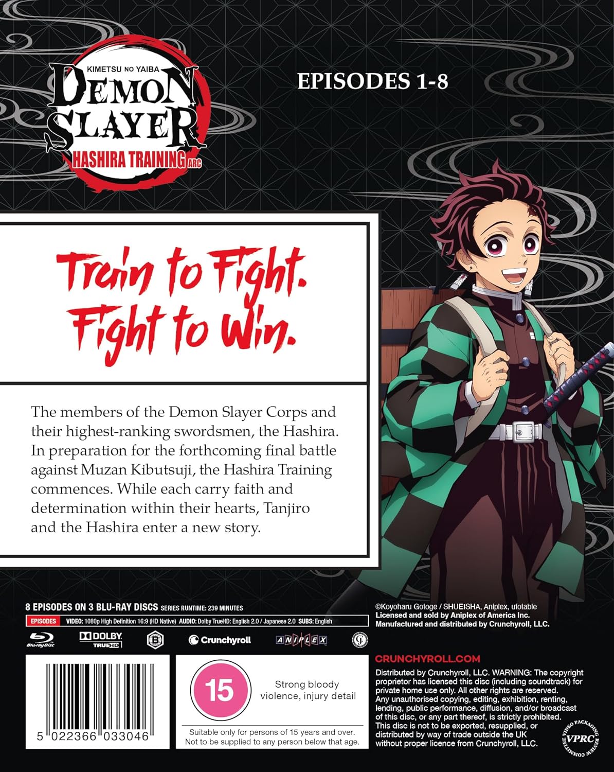 Demon Slayer: Kimetsu no Yaiba Season 4 - Hashira Training Arc - Blu-ray