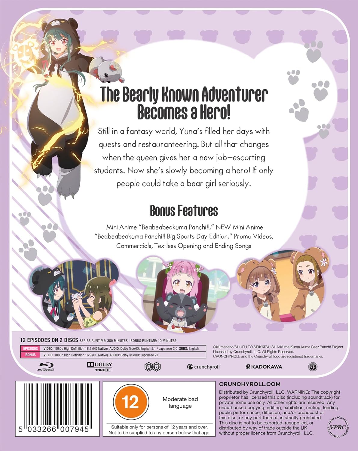 Kuma Kuma Kuma Bear - Punch! - Season 2 Blu-ray