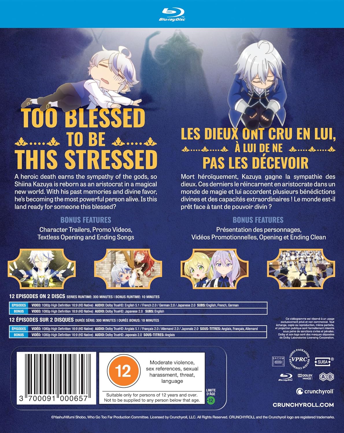 The Aristocrat’s Otherworldly Adventure: Serving Gods Who Go Too Far - Blu-ray