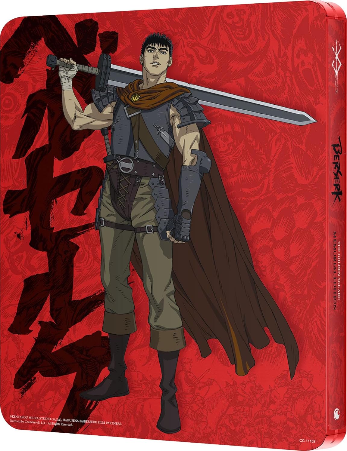 Berserk: The Golden Age Arc Memorial Edition - Limited Edition Blu-ray Steelbook
