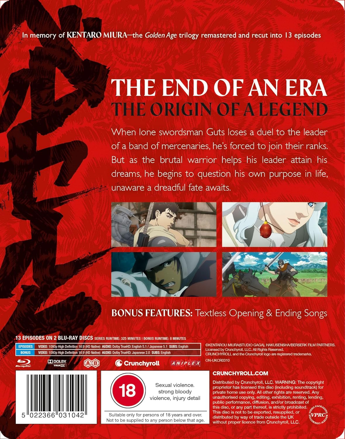 Berserk: The Golden Age Arc Memorial Edition - Limited Edition Blu-ray Steelbook