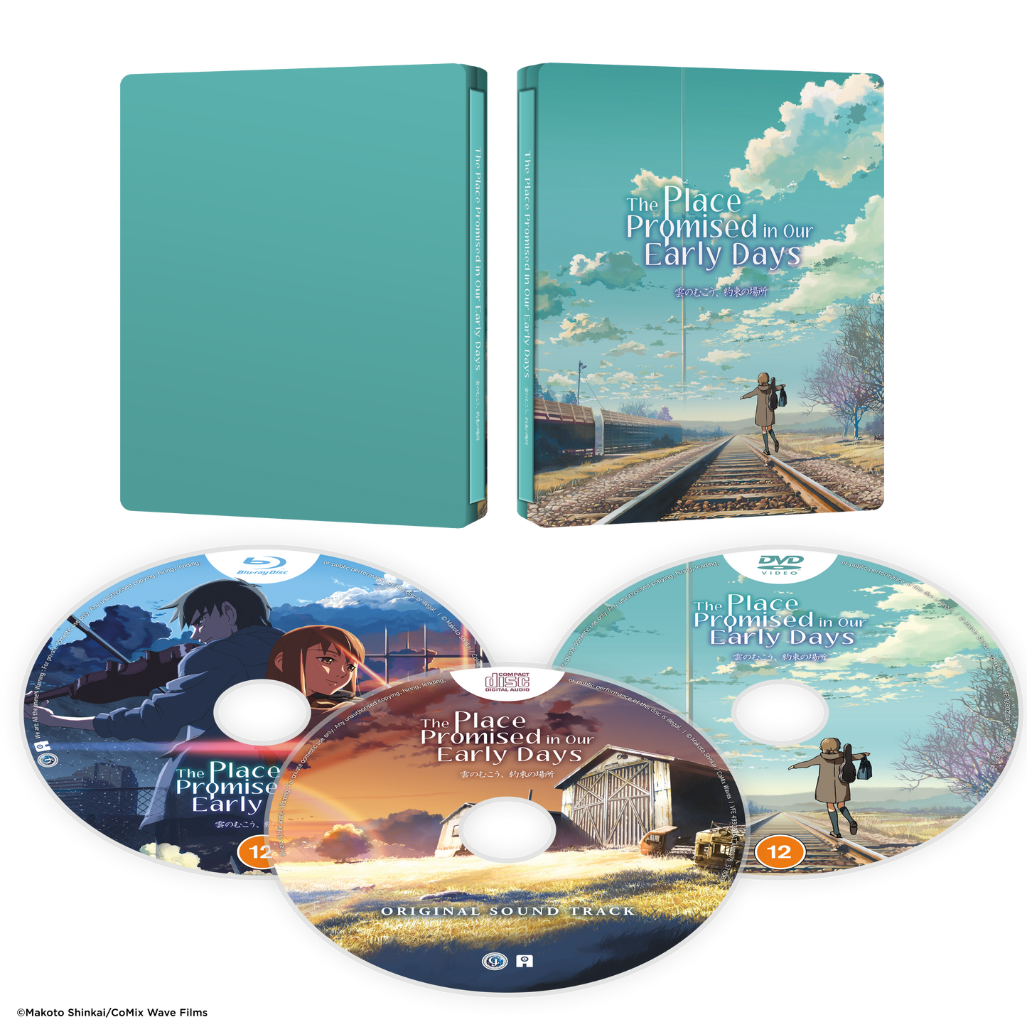 The Place Promised in Our Early Days - Blu-ray + DVD + CD Steelbook Collector's Edition