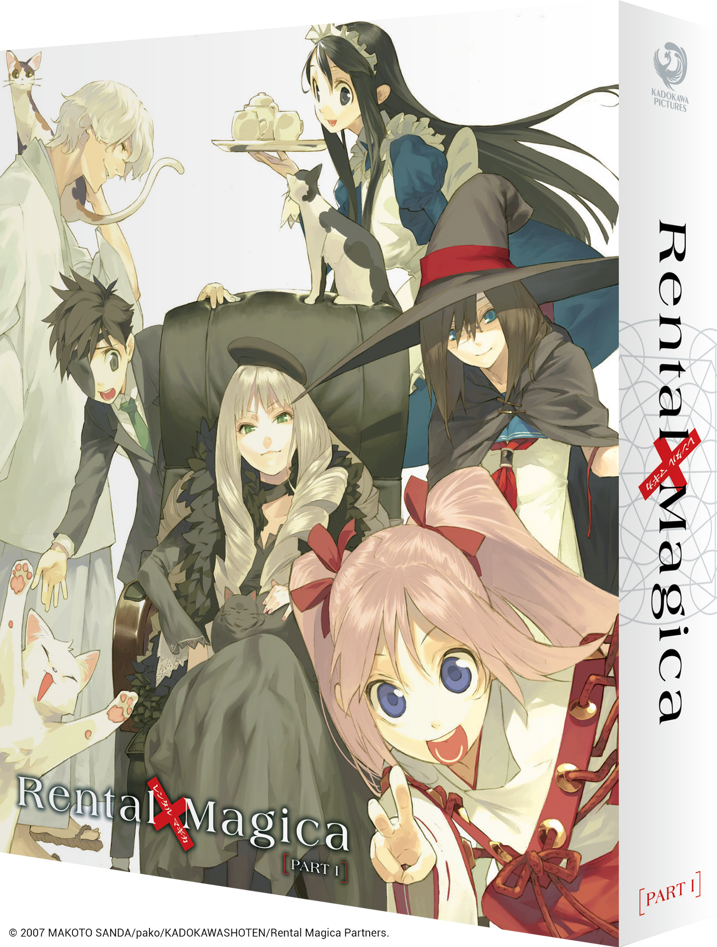 Rental Magica Part 1 - Blu-ray Collector's Edition