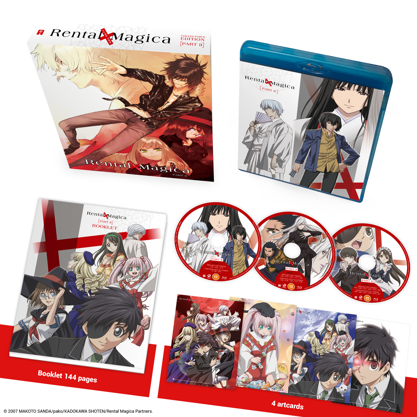 Rental Magica bundle