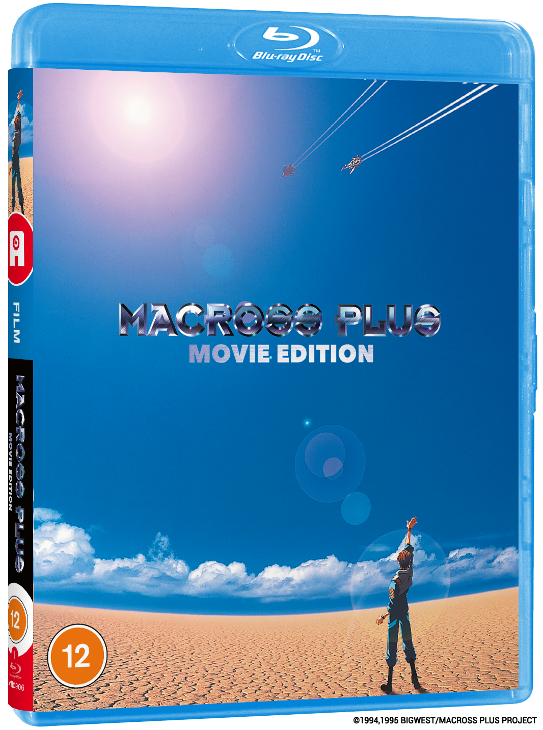Macross Plus Movie Edition - Blu-ray