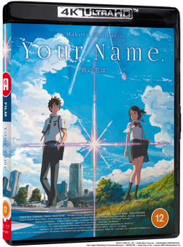 Your Name - 4K UHD + Blu-ray Standard Edition