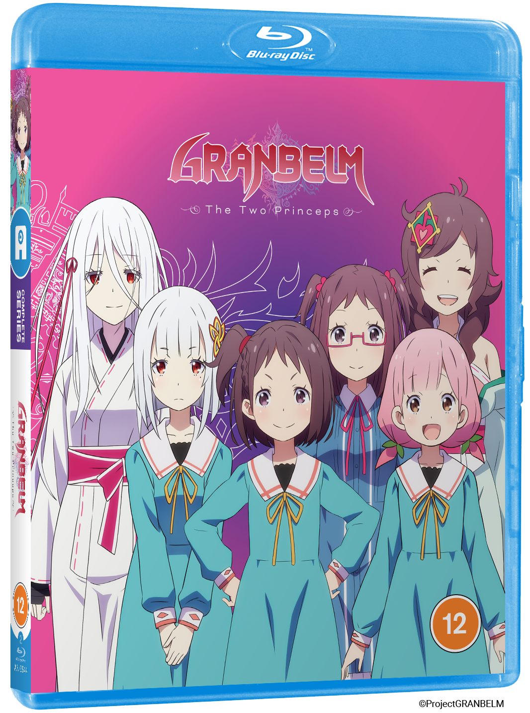 GRANBELM -The Two Princeps- Blu-ray