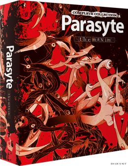 Parasyte -the Maxim- Complete Series Collector's Edition