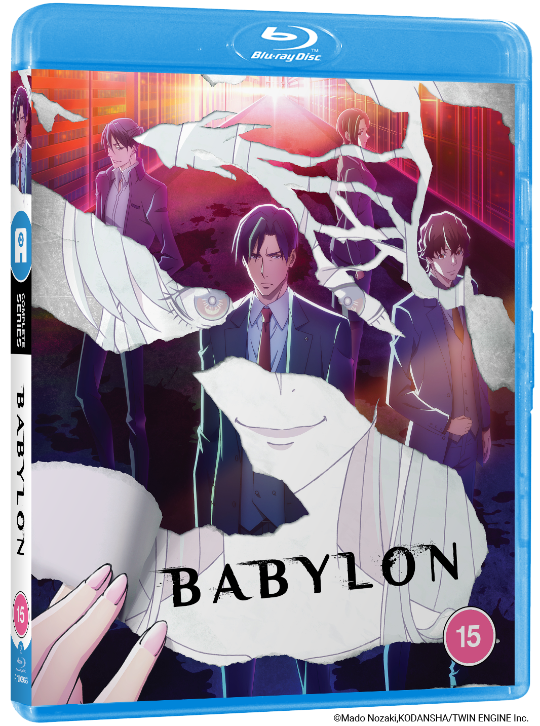 Babylon - Blu-ray