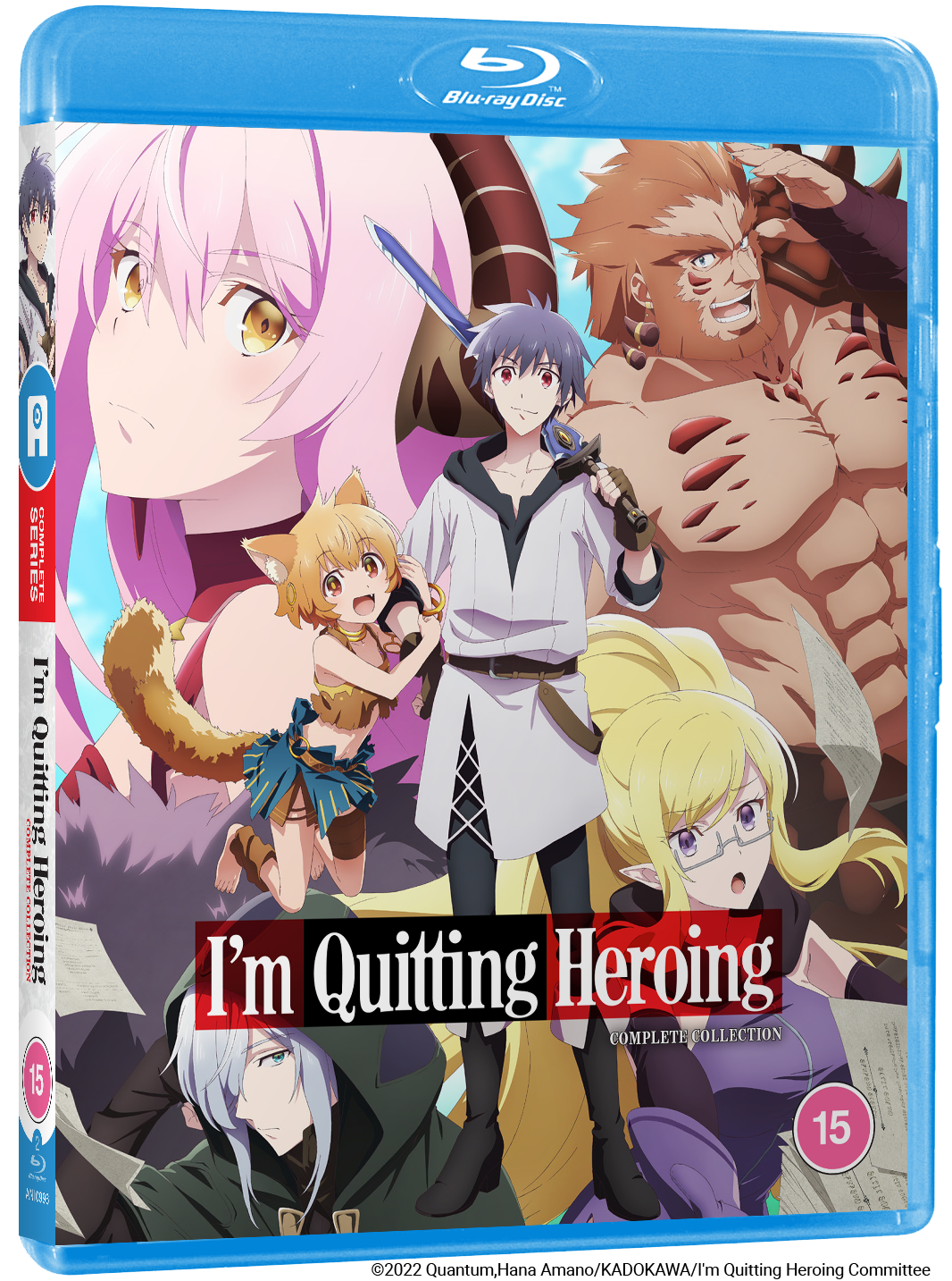 I'm Quitting Heroing - Blu-ray