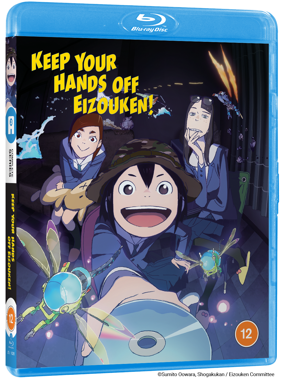 Keep Your Hands Off Eizouken - Blu-ray – alltheanime