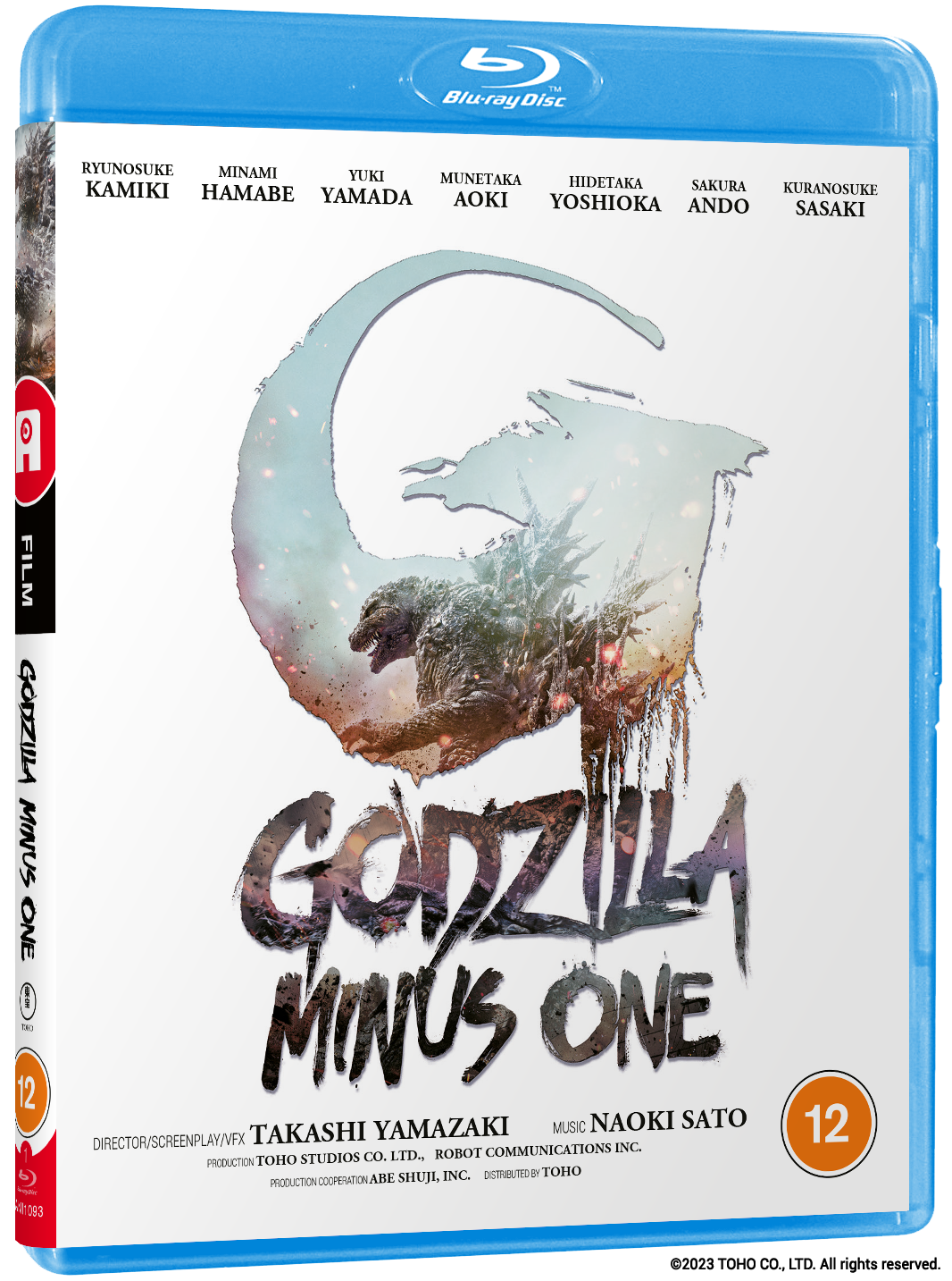 Godzilla Minus One - Blu-ray – alltheanime