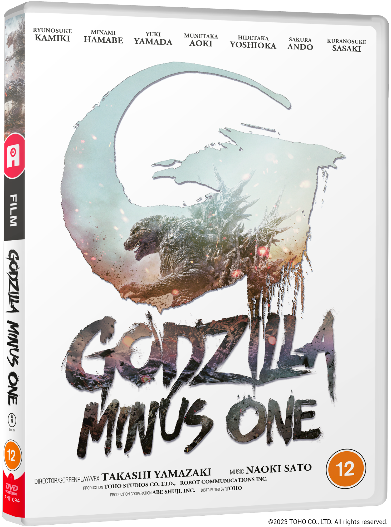 Godzilla Minus One - DVD – alltheanime