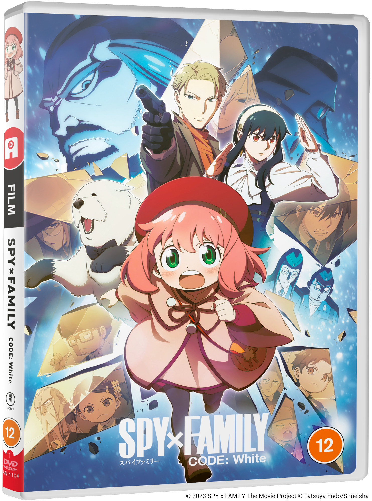 SPY x FAMILY CODE: White - DVD – alltheanime