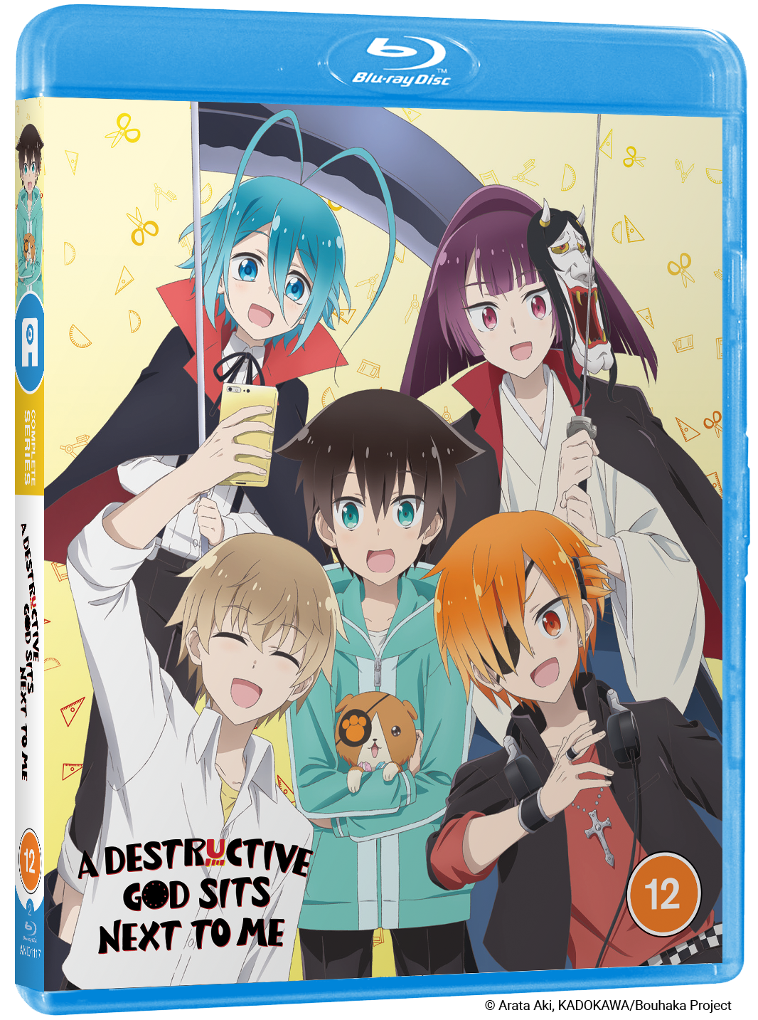 A Destructive God Sits Next to Me - Blu-ray