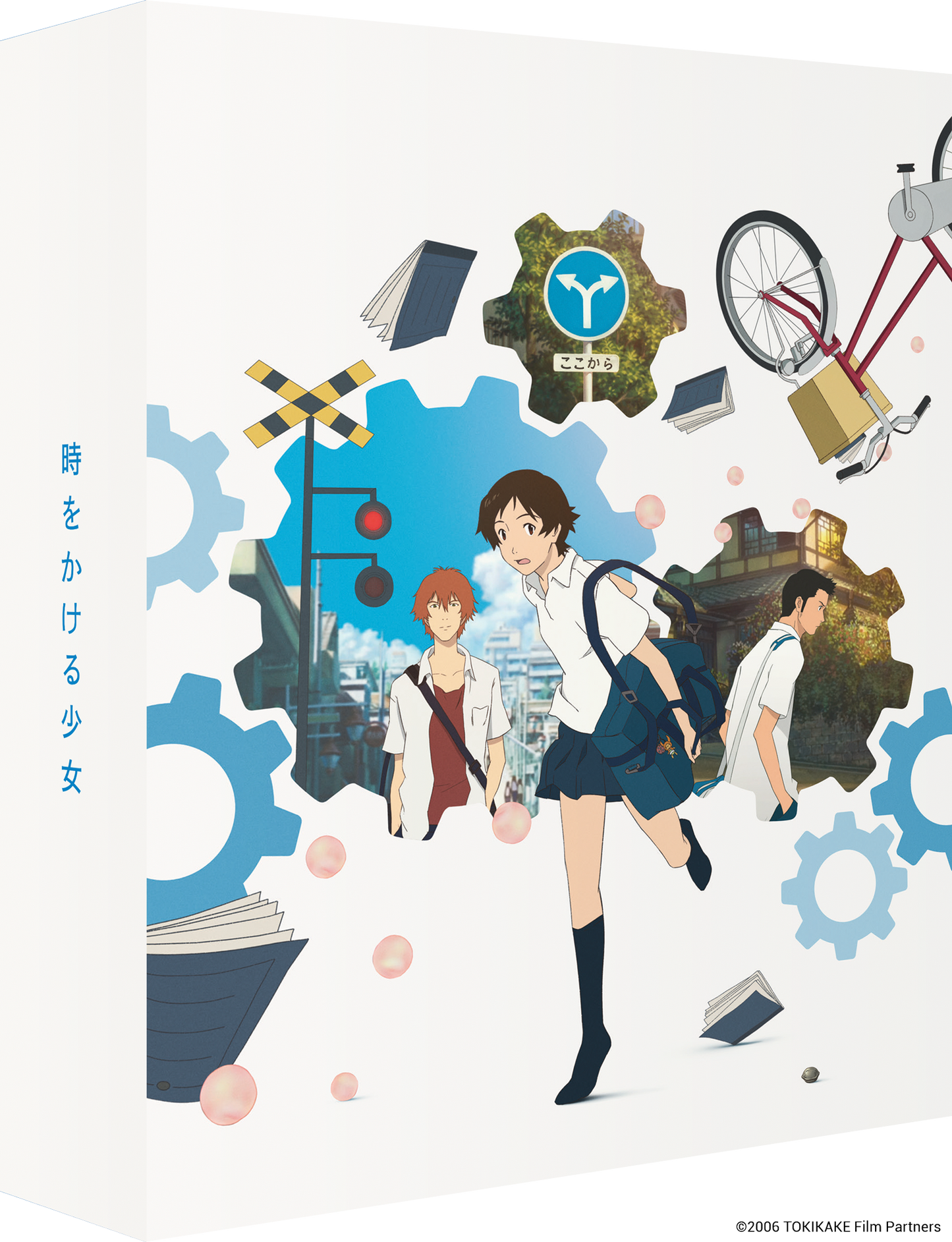 The Girl Who Leapt Through Time 4K UHD + Blu-ray + CD Deluxe Edition