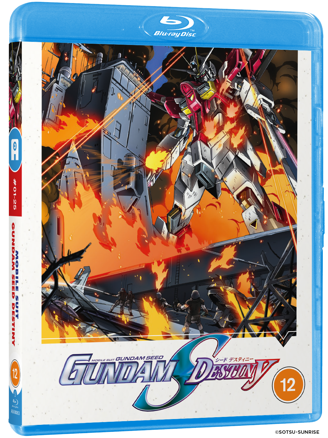gundam seed plants Mobile Suit Gundam SEED Destiny Part 1