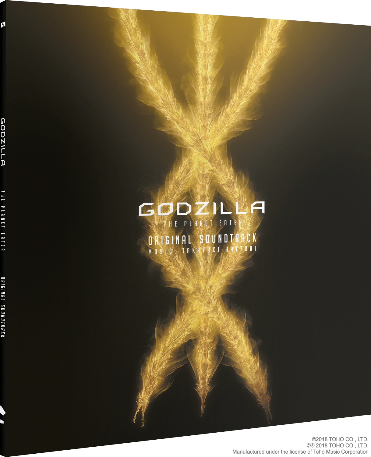 Godzilla: The Planet Eater Original Soundtrack 2x vinyl - black