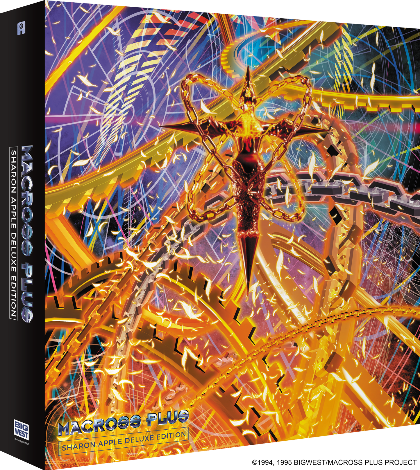 Macross Plus - Sharon Apple Deluxe Edition Blu-ray + Vinyl LP