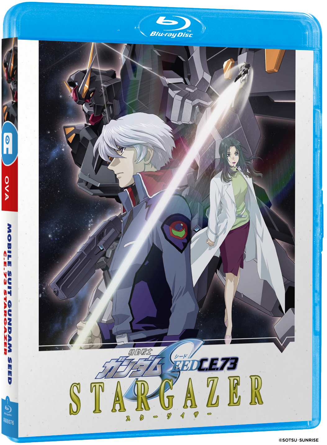 Mobile Suit Gundam SEED C.E. 73: STARGAZER