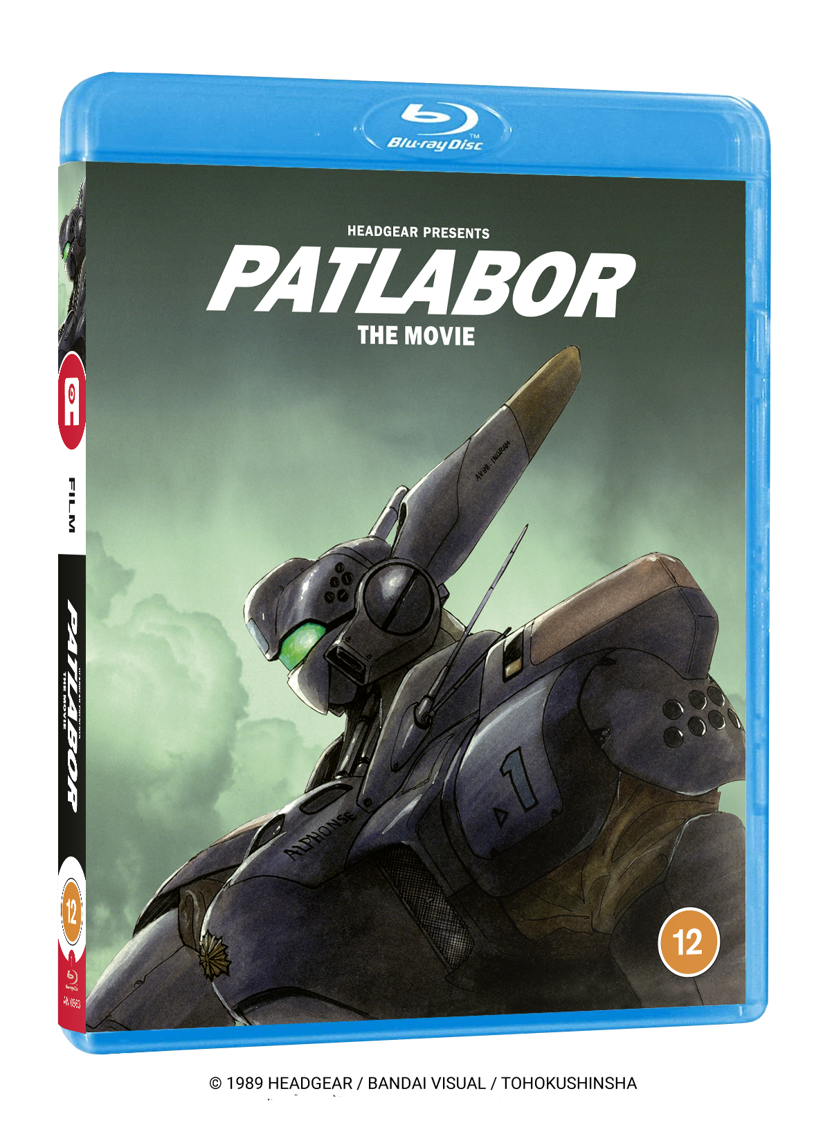 Patlabor the Movie - Blu-ray