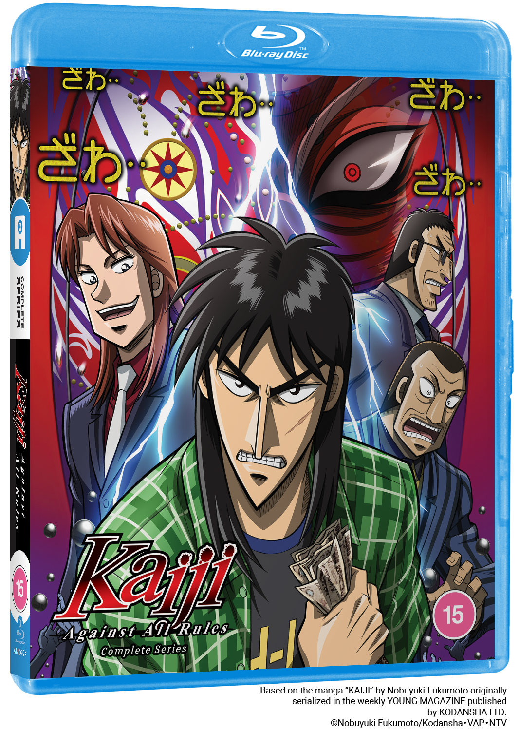 Kaiji: Against All Rules Complete Season 2 - Blu-ray