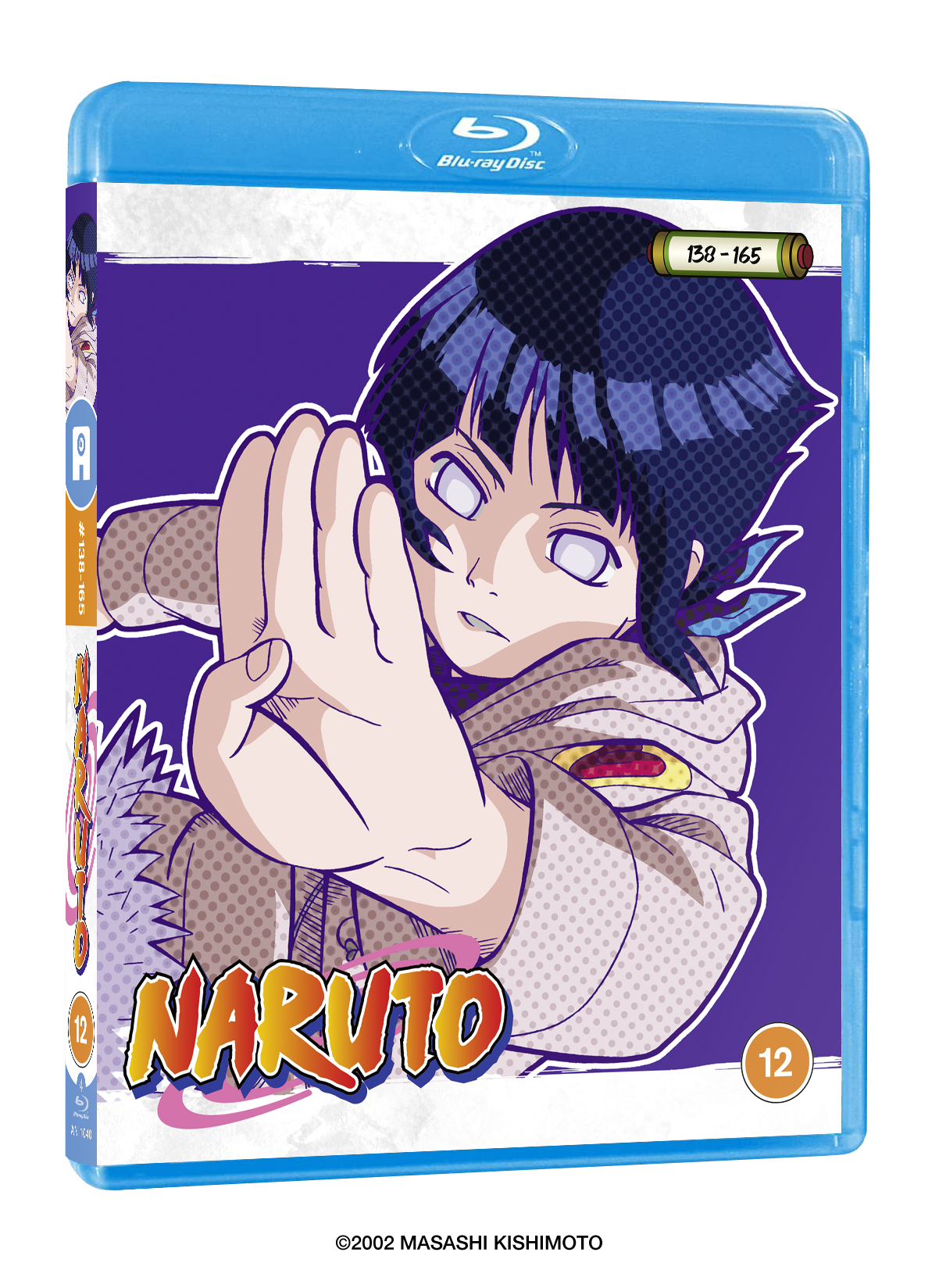 アカメが斬る!  vol.6 Blu-ray  d2ldlup Amazon.co.jp: アカメが斬る! vol.6 Blu-ray 【初回生産限定版