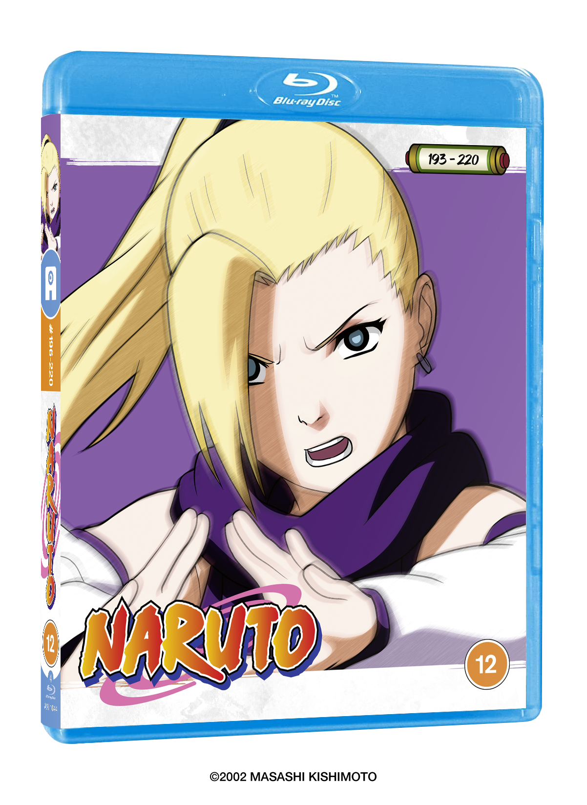 NARUTO Volume 8 - Blu-ray