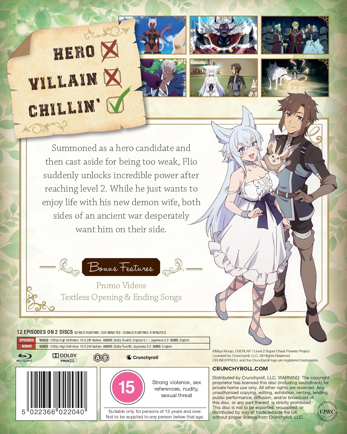 Chillin' in Another World with Level 2 Super Cheat Powers - Blu-ray