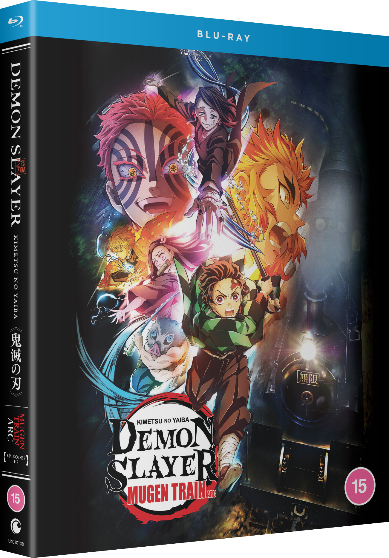 Demon Slayer: Kimetsu no Yaiba Season 2 - Mugen Train Arc - Blu