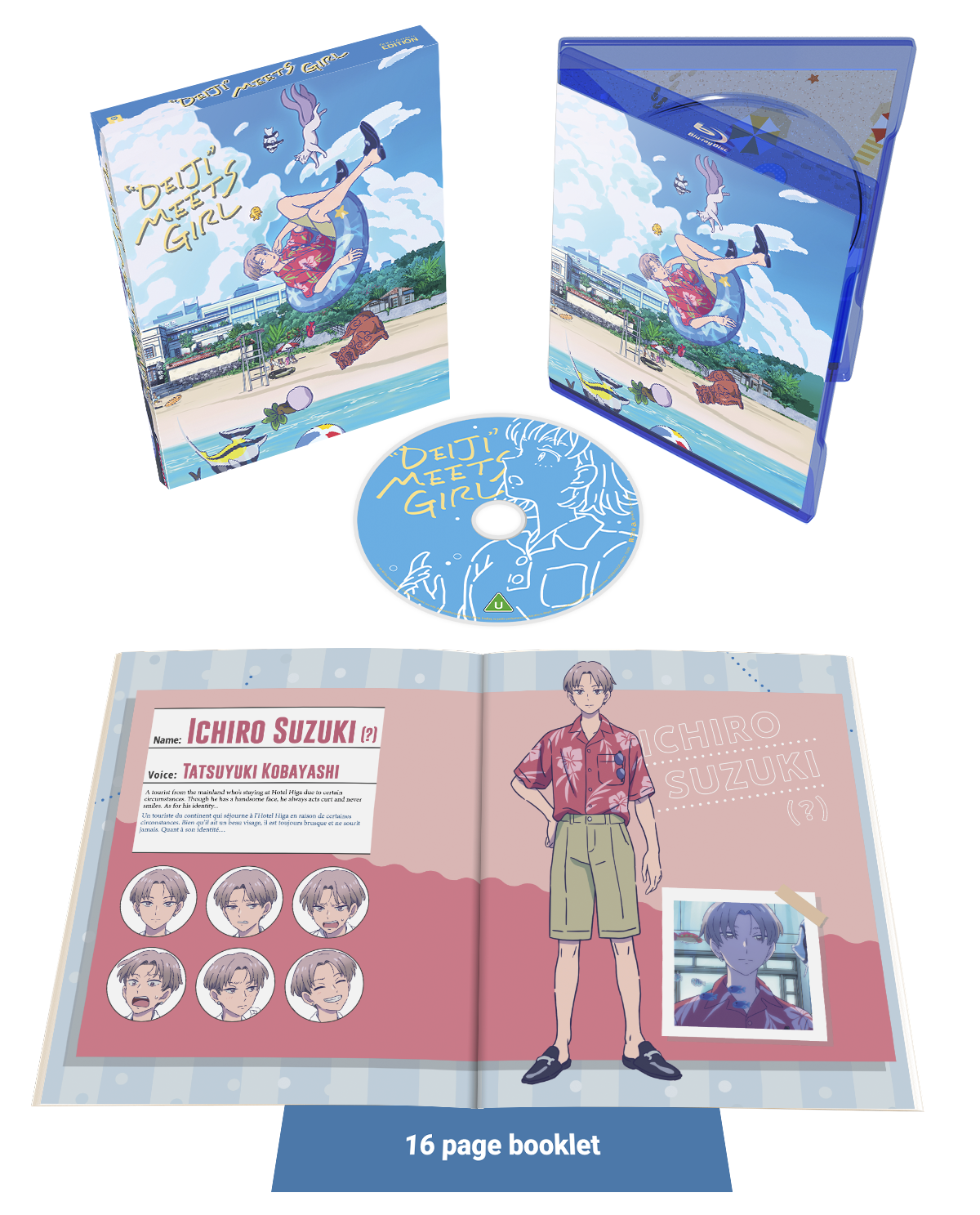 Deiji Meets Girl - Blu-ray Collector's Edition