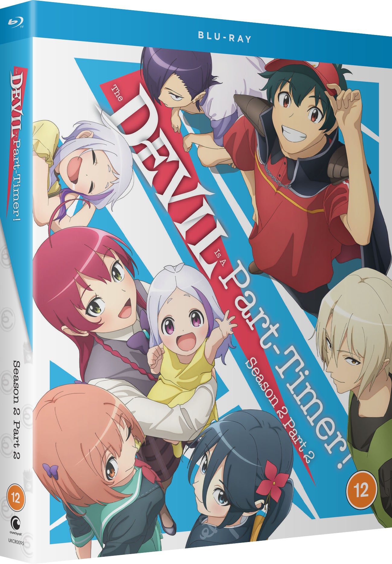 The Devil is a Part-Timer! Season 2 Part 2 - Blu-ray