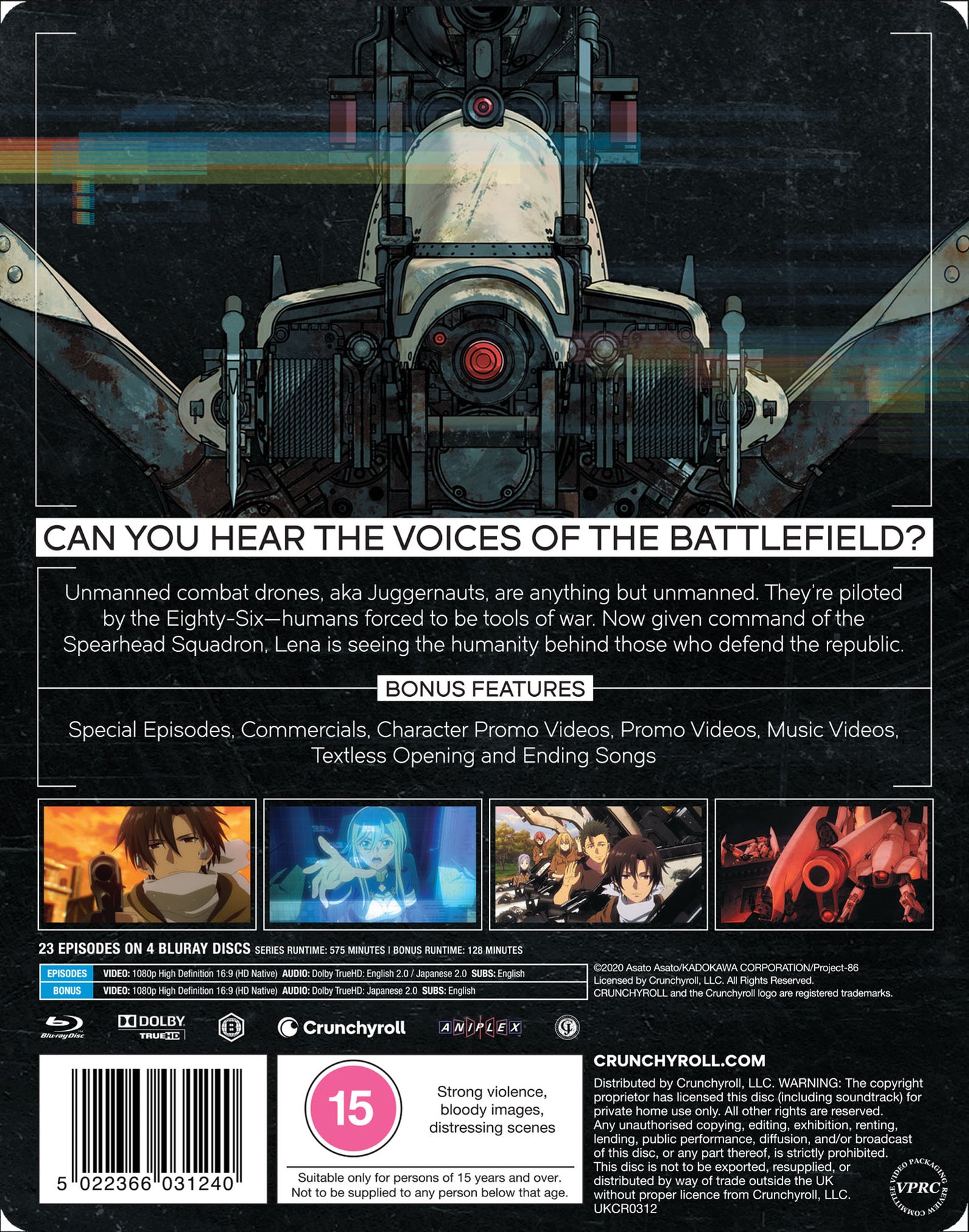 86 EIGHTY-SIX - The Complete Season - Limited Edition Steelbook
