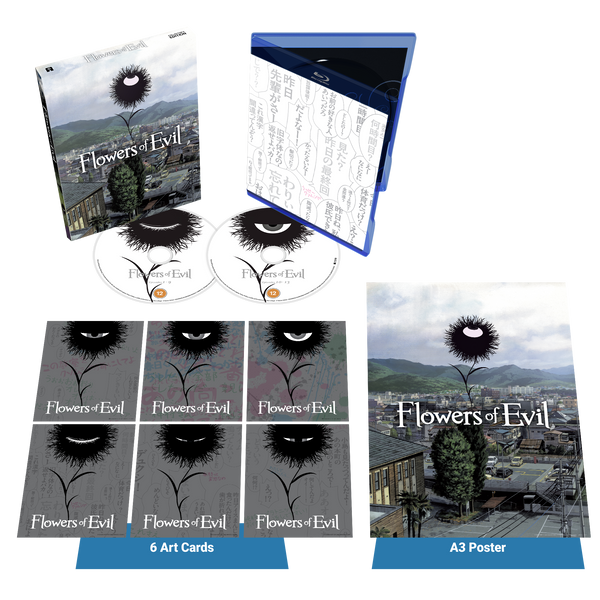 Flowers of Evil Complete Series Collector's Edition