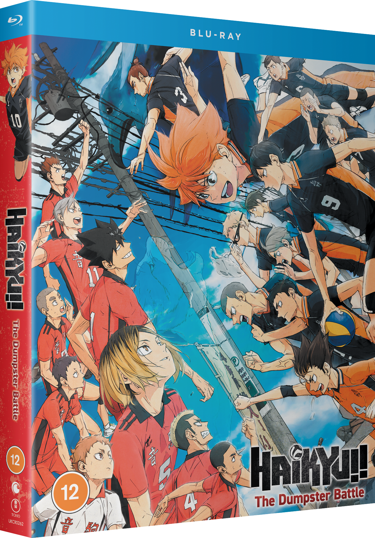 HAIKYU!! - Movie: The Dumpster Battle - Blu-ray