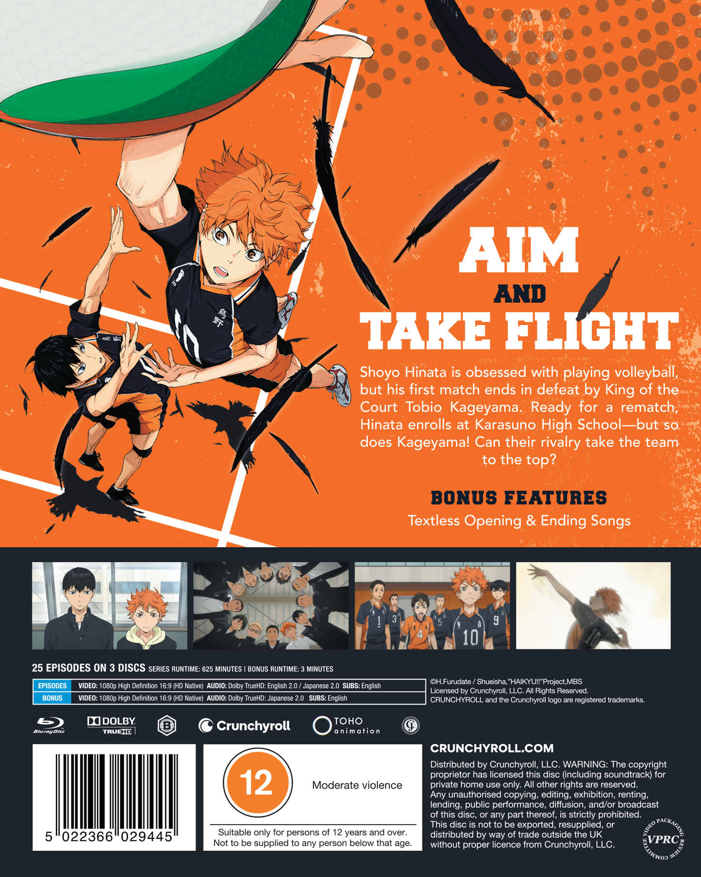 HAIKYU!! Season 1 - Blu-ray