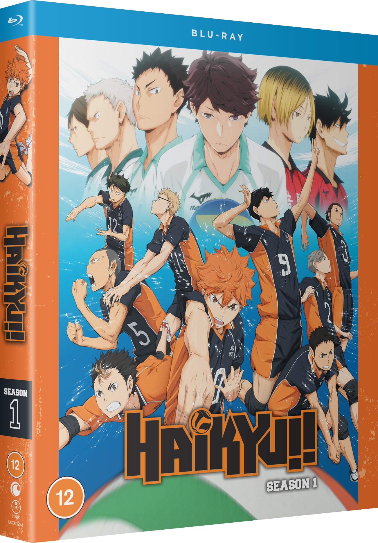 HAIKYU!! Season 1 - Blu-ray – alltheanime
