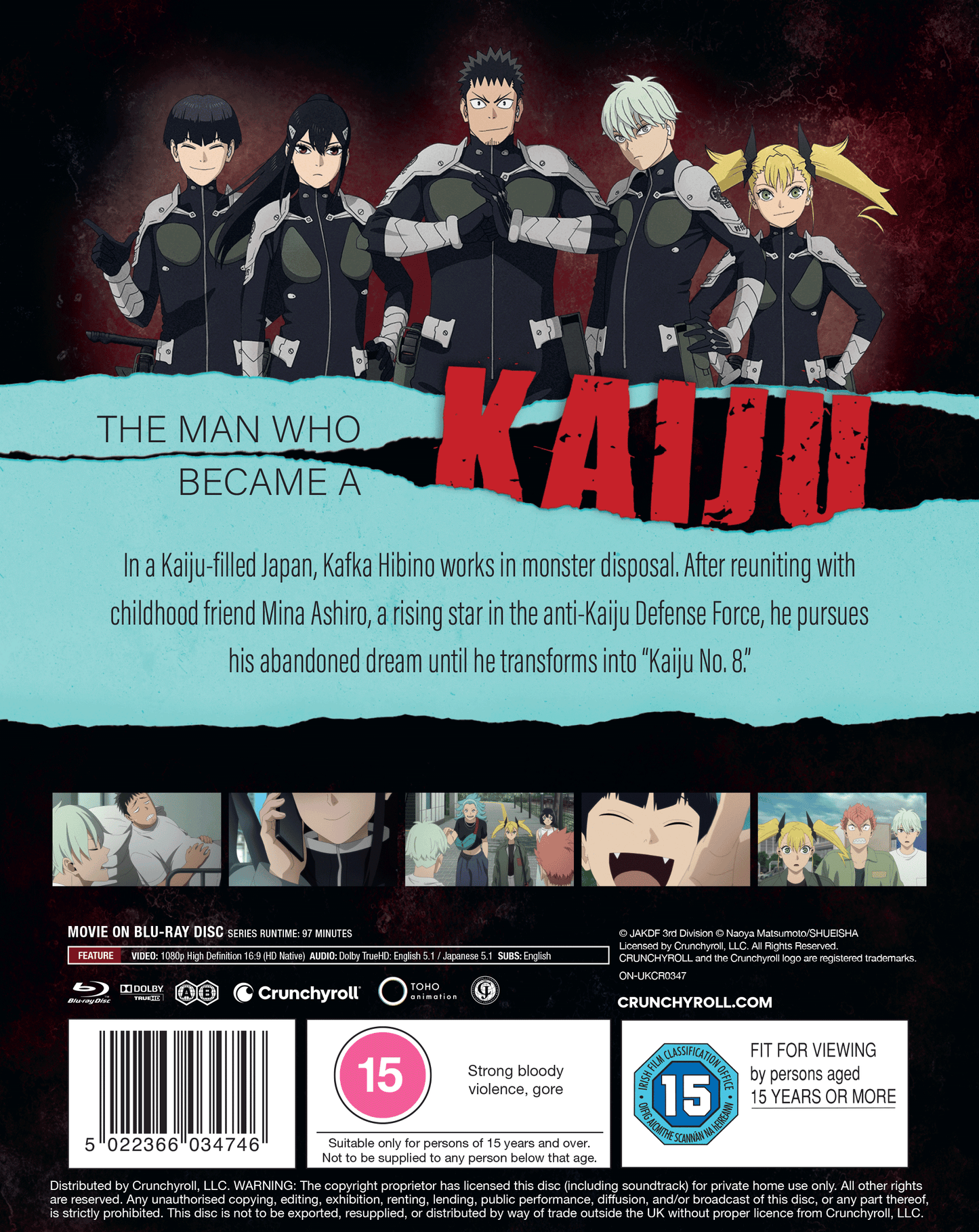 Kaiju No. 8: Mission Recon - Limited Edition SteelBook