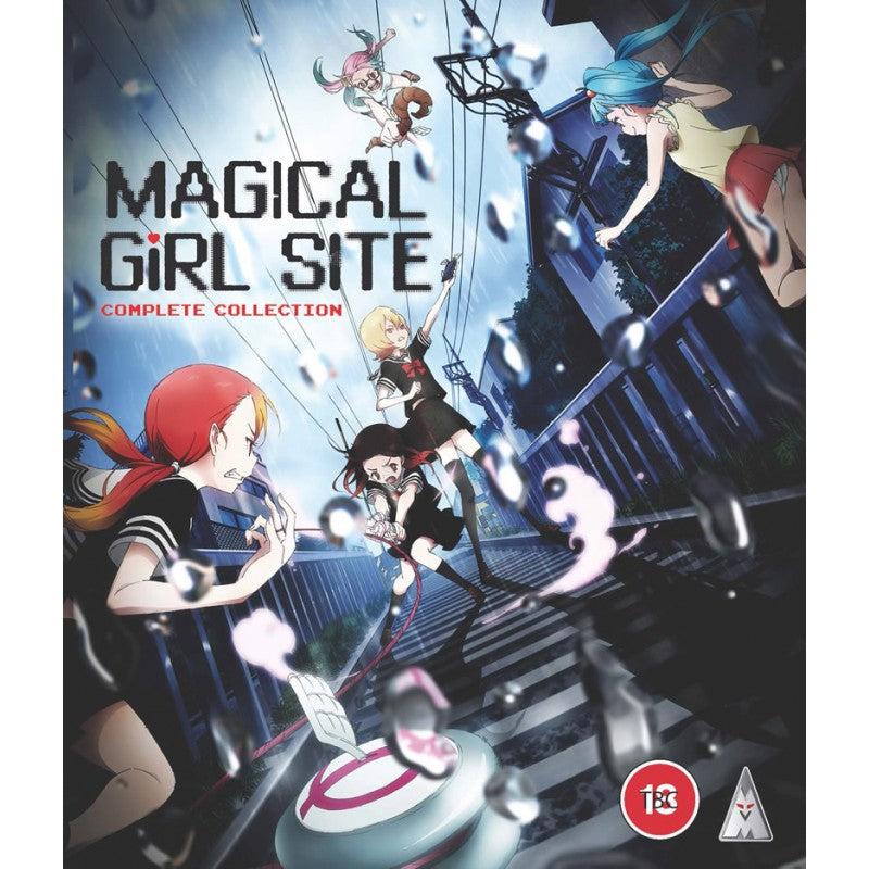 Magical Girl Site - Blu-ray