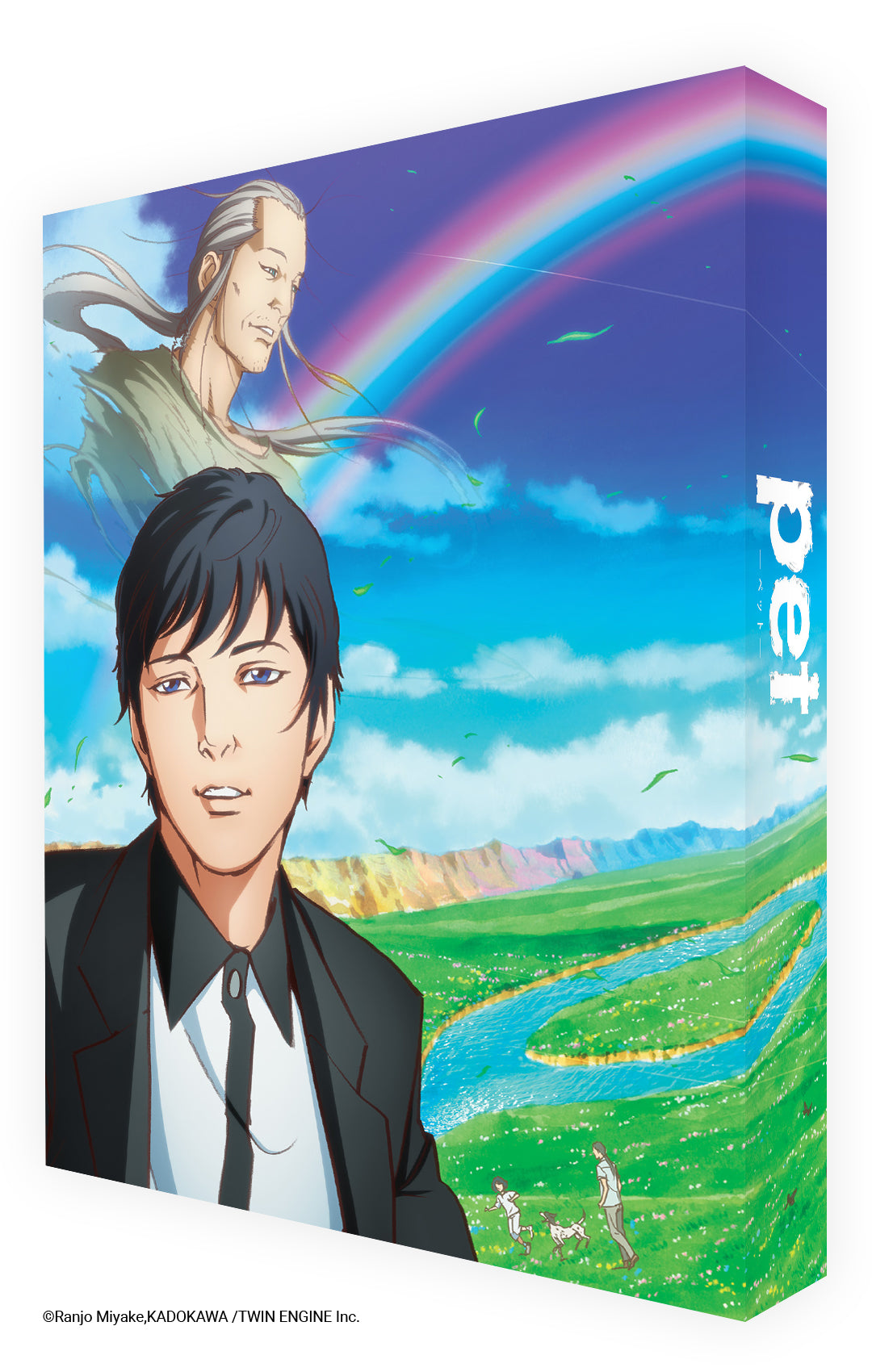 Pet - Collector's Edition Blu-ray