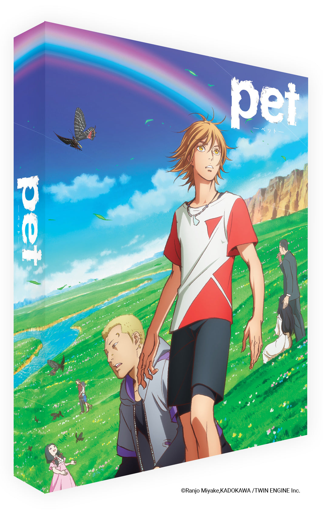 Pet - Collector's Edition Blu-ray