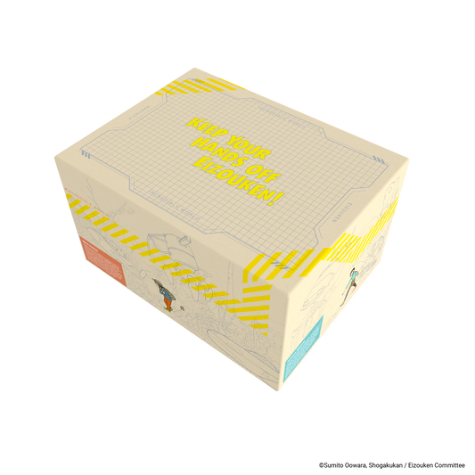 Keep Your Hands Off Eizouken - Collector's Edition Blu-ray