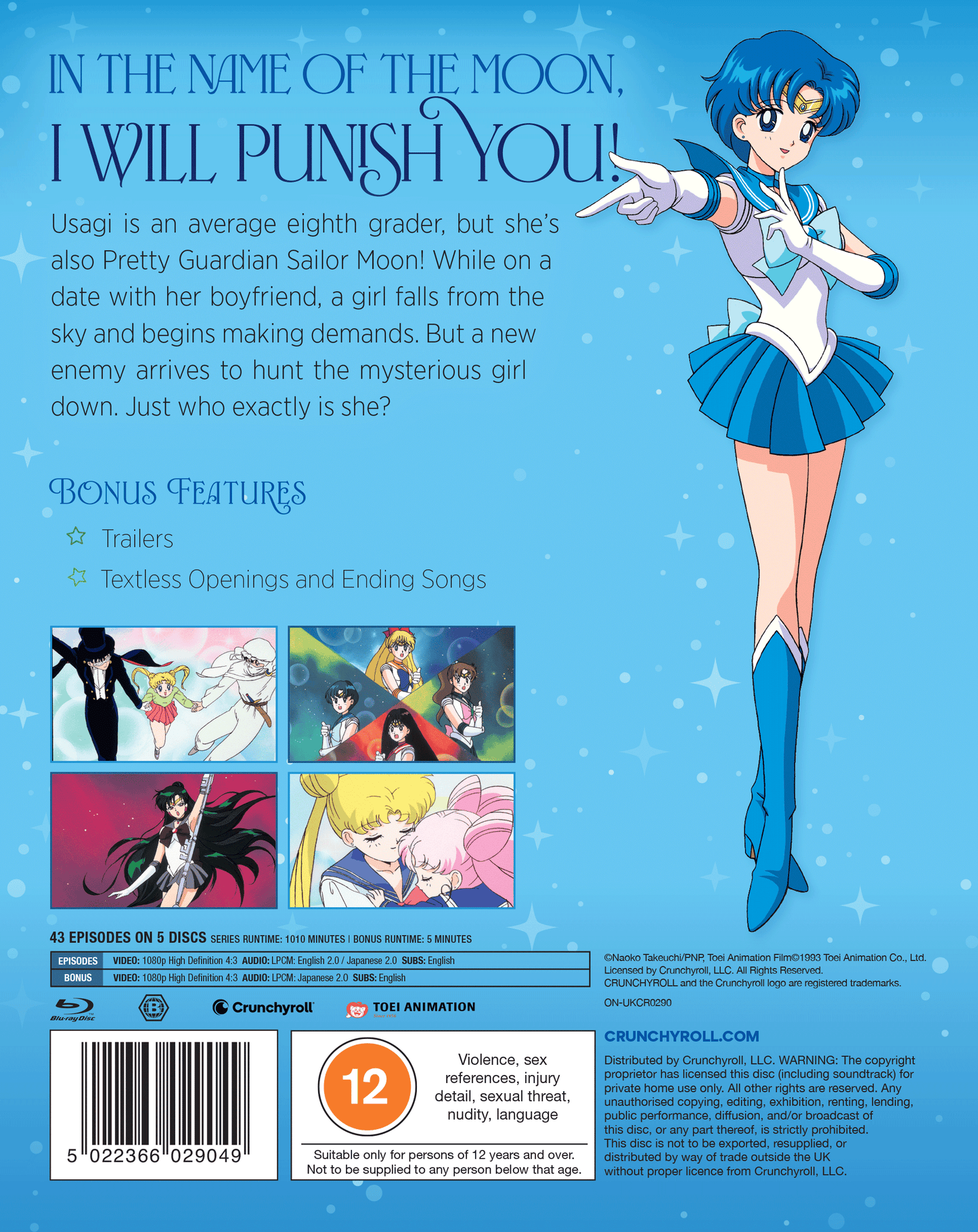 Sailor Moon R - Season 2 Limited Edition Steelbook