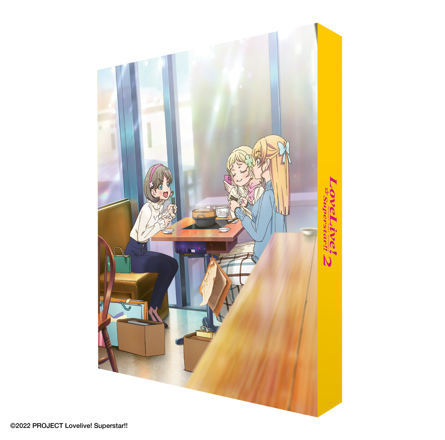 Love Live! Superstar!! Season 2 Collector's Edition