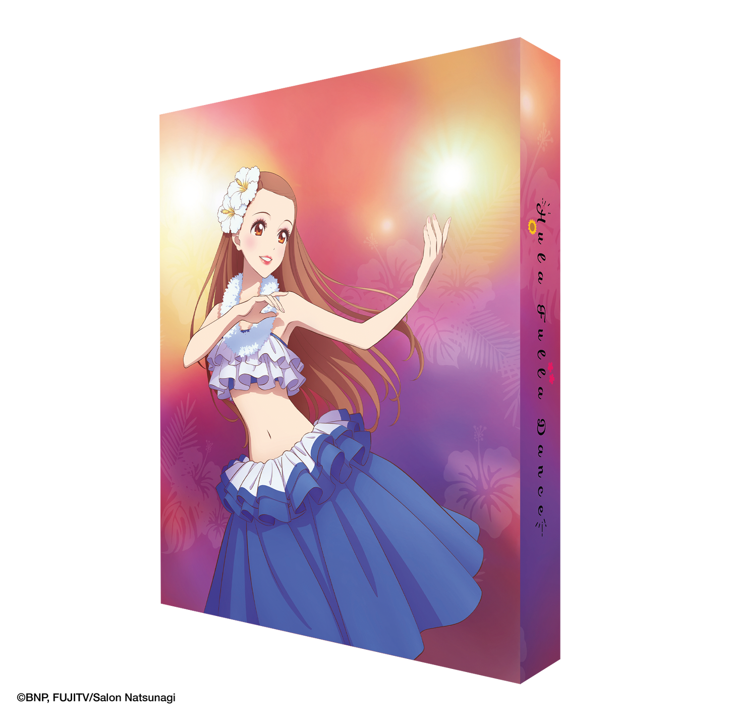 Hula Fulla Dance - Blu-ray Collector's Edition